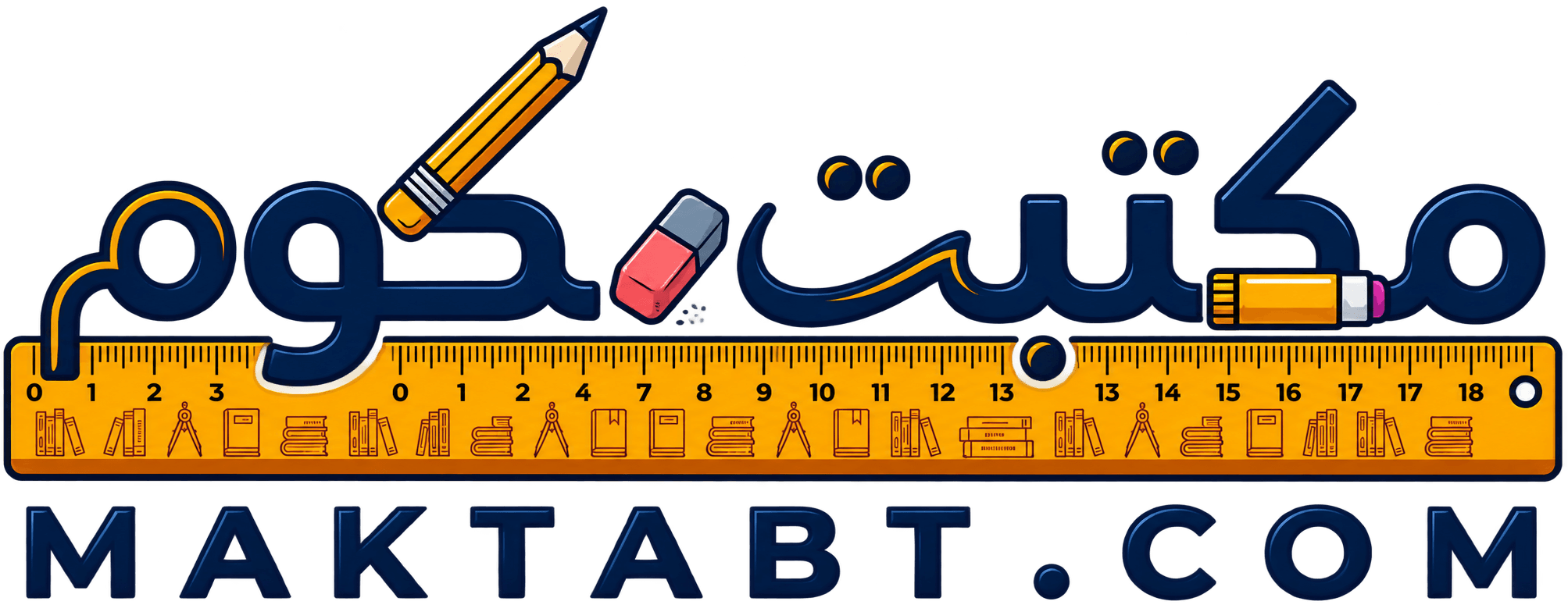 maktabt.com